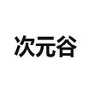 WWW,vvv19·COM网站APPAPP应用
