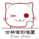 樱桃软件