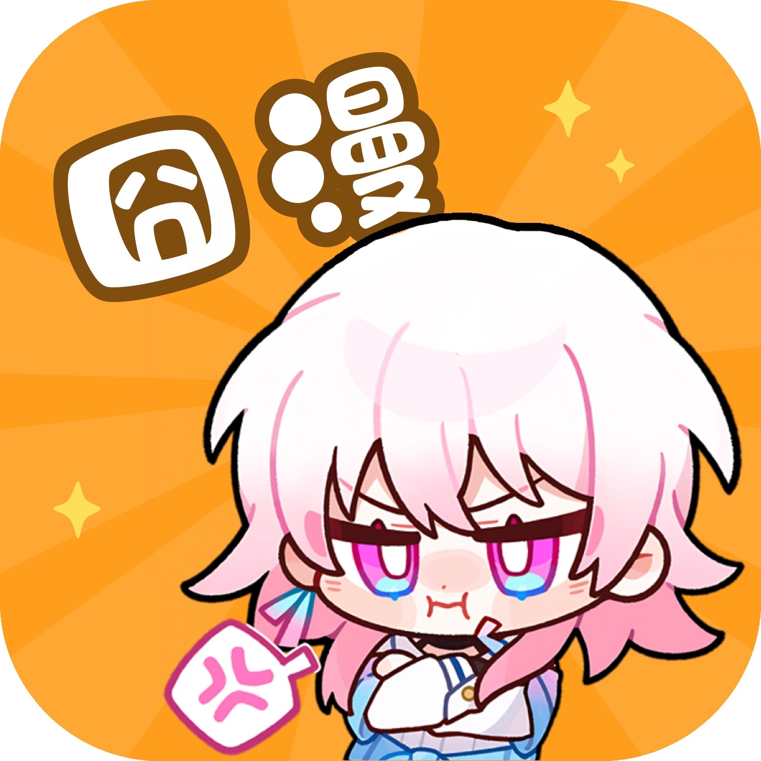 WWW,947se·COM网站APPAPP应用