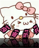 91看片下载APP应用