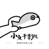 WWW,jjj85·COM网站APPAPP应用